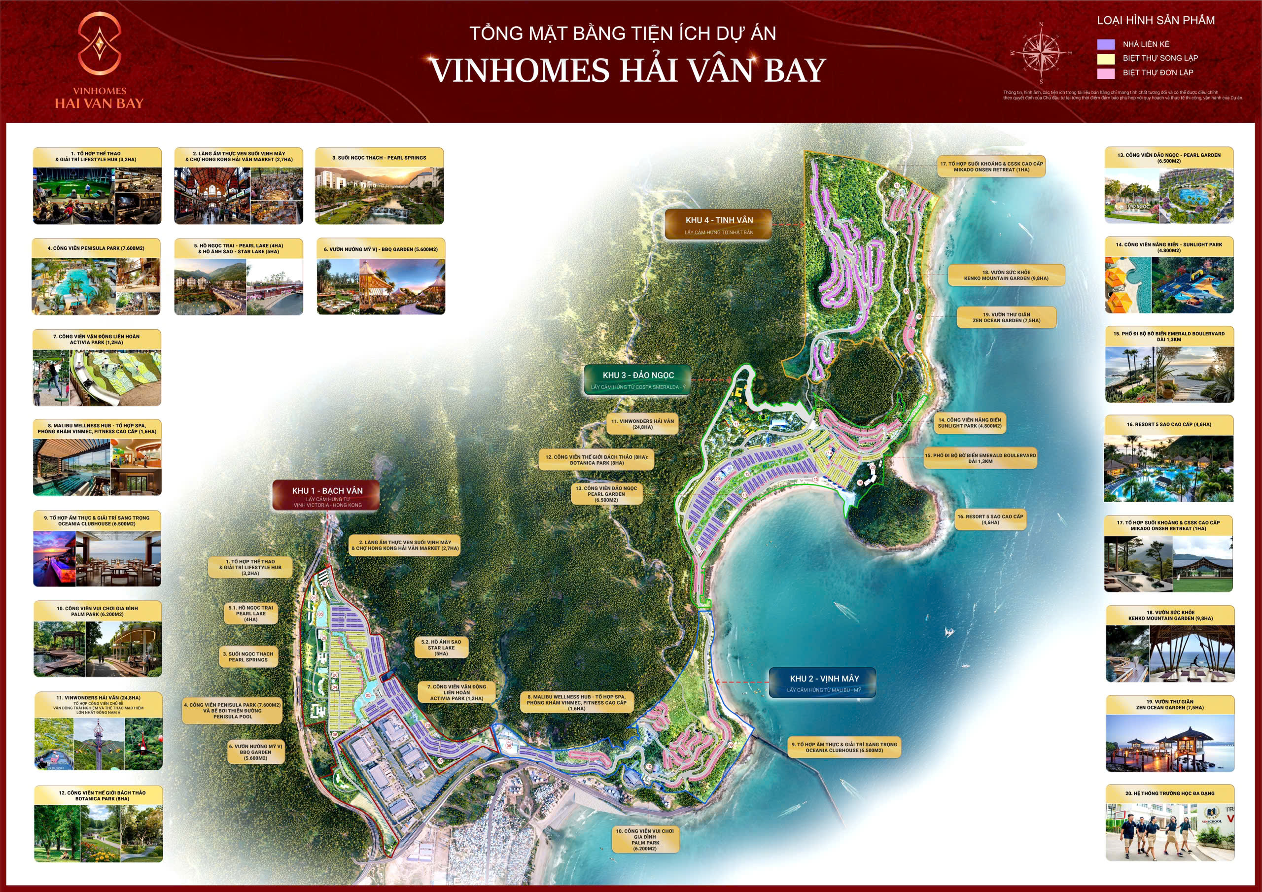 Ibuyer Việt Nam