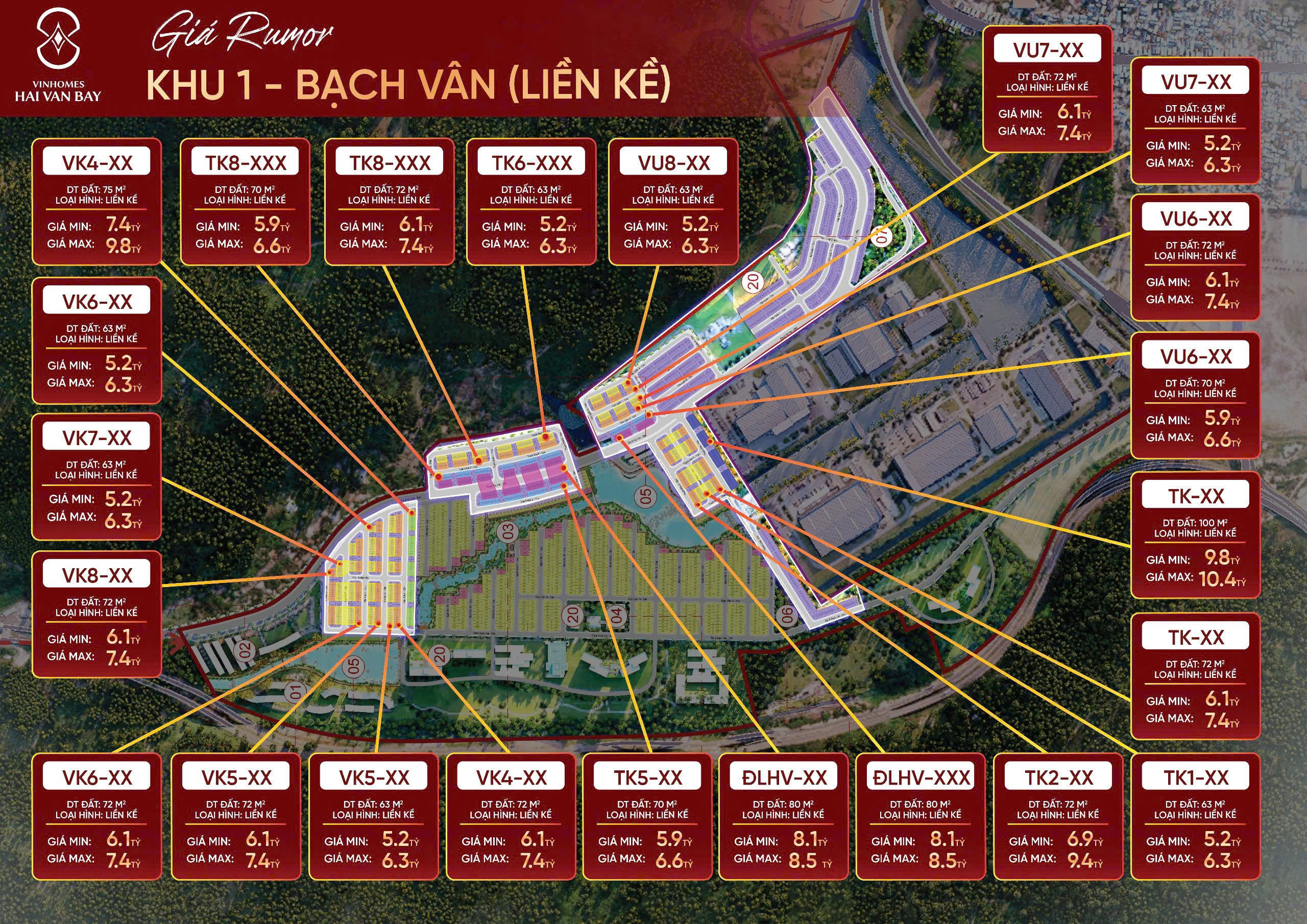 Ibuyer Việt Nam